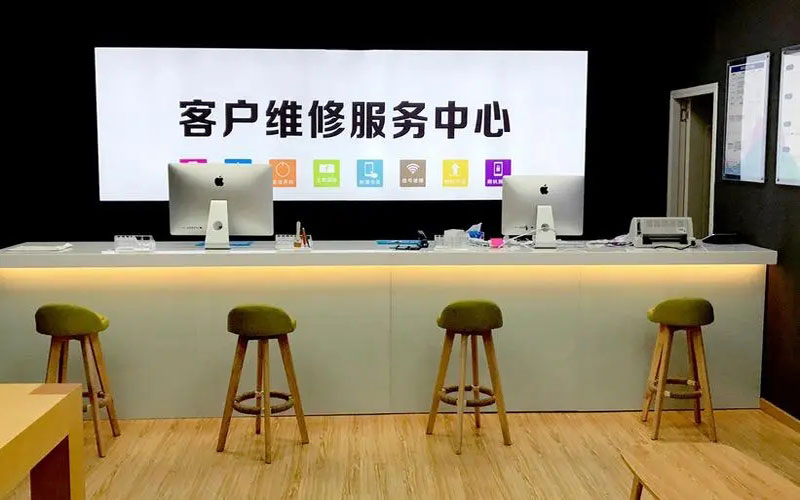如东苹果手机维修点地址电话信息